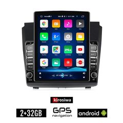 KIROSIWA ISUZU D-MAX (2012 - 2020) Android οθόνη αυτοκίνητου 2GB με GPS WI-FI (ηχοσύστημα αφής 9.7" ιντσών OEM Youtube Playstore MP3 USB Radio Bluetooth Mirrorlink εργοστασιακή, 4x60W, AUX)