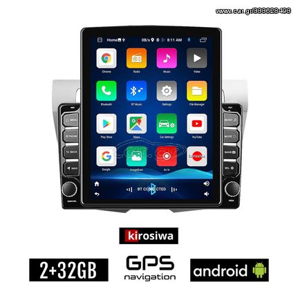 KIROSIWA KIA PICANTO (2008 - 2011) Android οθόνη αυτοκίνητου 2GB με GPS WI-FI (ηχοσύστημα αφής 9.7" ιντσών OEM Youtube Playstore MP3 USB Radio Bluetooth Mirrorlink εργοστασιακή, 4x60W, AUX)