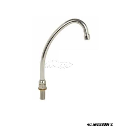 Ρουξούνι CC-170 (Κ0744)