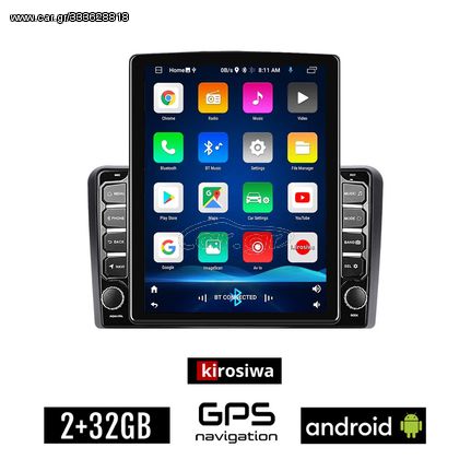 KIROSIWA PEUGEOT 308 (μετά το 2013) Android οθόνη αυτοκίνητου 2GB με GPS WI-FI (ηχοσύστημα αφής 9.7" ιντσών OEM Youtube Playstore MP3 USB Radio Bluetooth Mirrorlink εργοστασιακή, 4x60W, AUX)