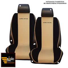 RENAULT ARKANA ΠΛΑΤΟΚΑΘΙΣΜΑΤΑ ΠΕΤΣΕΤΕ ΜΑΥΡΟ - ΜΠΕΖ ΜΕ ΜΑΥΡΟ ΚΕΝΤΗΜΑ ARKANA ΣΕΤ 2ΤΜΧ