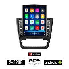 KIROSIWA SKODA YETI (2014-2017) Android οθόνη αυτοκίνητου 2GB με GPS WI-FI (ηχοσύστημα αφής 9.7" ιντσών OEM Youtube Playstore MP3 USB Radio Bluetooth Mirrorlink εργοστασιακή, 4x60W, AUX)