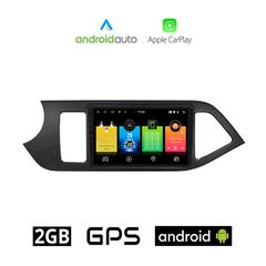 KIA PICANTO (2011 - 2017) Android οθόνη αυτοκίνητου 2GB με GPS WI-FI (ηχοσύστημα αφής 9" ιντσών OEM Android Auto Apple Carplay Youtube Playstore MP3 USB Radio Bluetooth Mirrorlink εργοστασιακή, 4