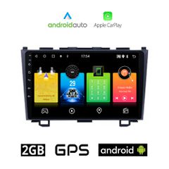 HONDA CR-V (2007 - 2012) Android οθόνη αυτοκίνητου 2GB με GPS WI-FI (ηχοσύστημα αφής 9" ιντσών OEM Android Auto Apple Carplay Youtube Playstore MP3 USB Radio Bluetooth Mirrorlink εργοστασιακή, 4x60W,