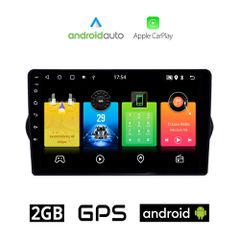 FIAT TIPO (2015 - 2019) Android οθόνη αυτοκίνητου 2GB με GPS WI-FI (ηχοσύστημα αφής 9" ιντσών OEM Android Auto Apple Carplay Youtube Playstore MP3 USB Radio Bluetooth Mirrorlink εργοστασιακή, 4x60W, A