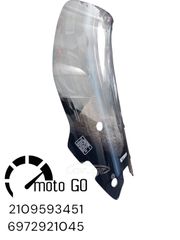 KYMCO XCITING 300I/400I ΑΝΕΜΟΘΩΡΑΚΑΣ