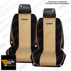 SUZUKI IGNIS ΠΛΑΤΟΚΑΘΙΣΜΑΤΑ ΠΕΤΣΕΤΕ ΜΑΥΡΟ - ΜΠΕΖ ΜΕ ΜΑΥΡΟ ΚΕΝΤΗΜΑ IGNIS ΣΕΤ 2ΤΜΧ