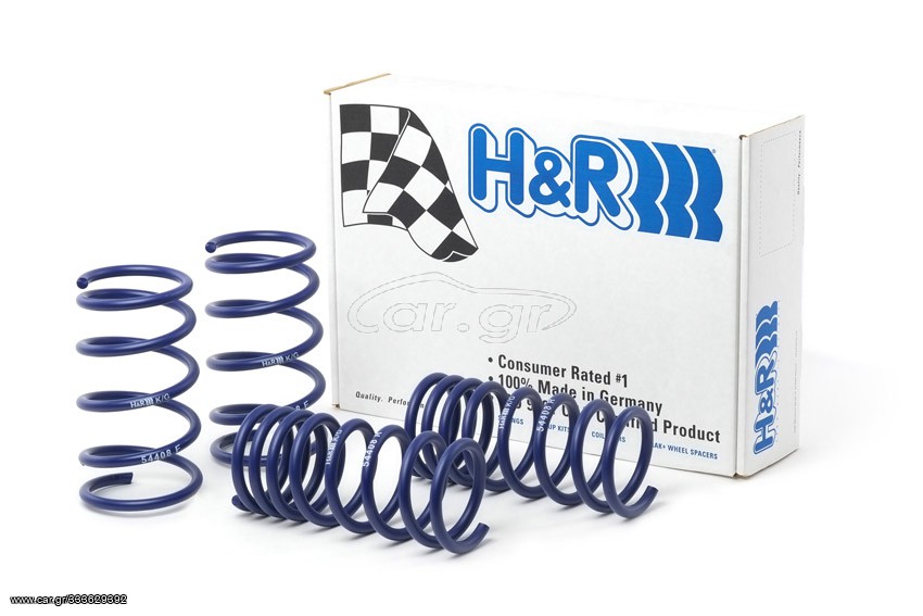 Ελατήρια Χαμηλώματος H&R ΓΙΑ Jaguar X-Type 2001-2009 35mm (29351-1) ***ΛΑΔΑΣ ΑΜΟΡΤΙΣΕΡ***