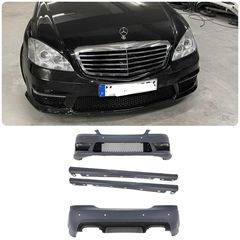 Full Body Kit suitable for Mercedes S-Class W221 (2005-2011)