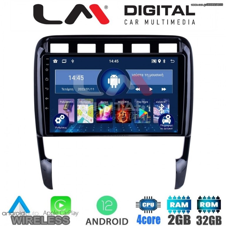MULTIMEDIA TABLET OEM PORSCHE CAYENNE mod. 2002-2011