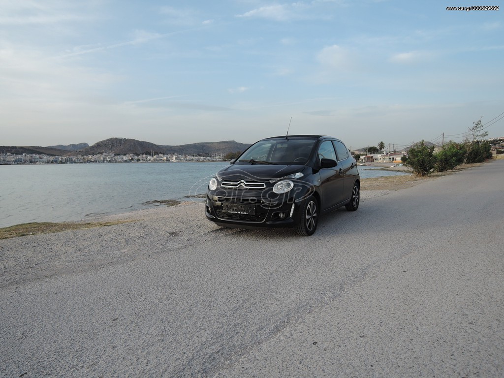 Citroen C1 2015 CABRIO .ΣΑΝ ΚΑΙΝΟΥΡΓΙΟ ! ! !