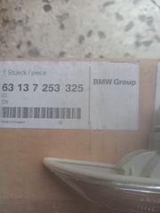 ΠΛΑΙΝΟ ΦΛΑΣ ΦΤΕΡΟΥ BMW  63 13 7 253 325