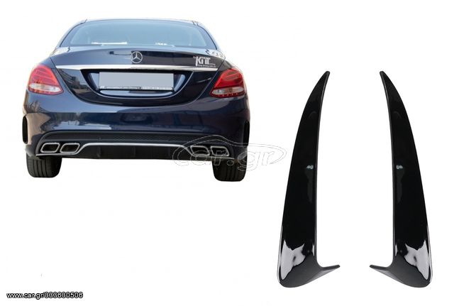 Πίσω Flaps Side Fins Flics suitable for Mercedes C Class W205 (2014-2020) Piano Black