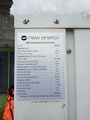 Αντλία θερμότητας NEW ENERGY 19kw