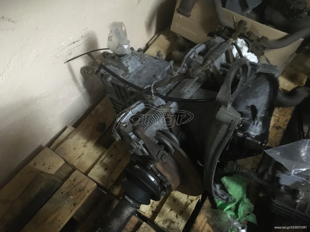 Σασμάν για 2cv με δισκόφρενα