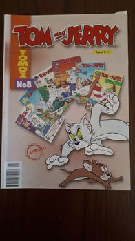 Tom & Jerry: 1 Τόμος, Έτος: 2001, Εκδόσεις: Άλφα-Μι