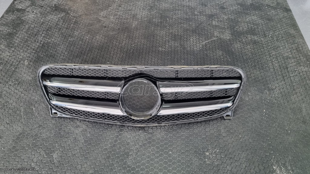 Μάσκα MERCEDES GLA γνήσια