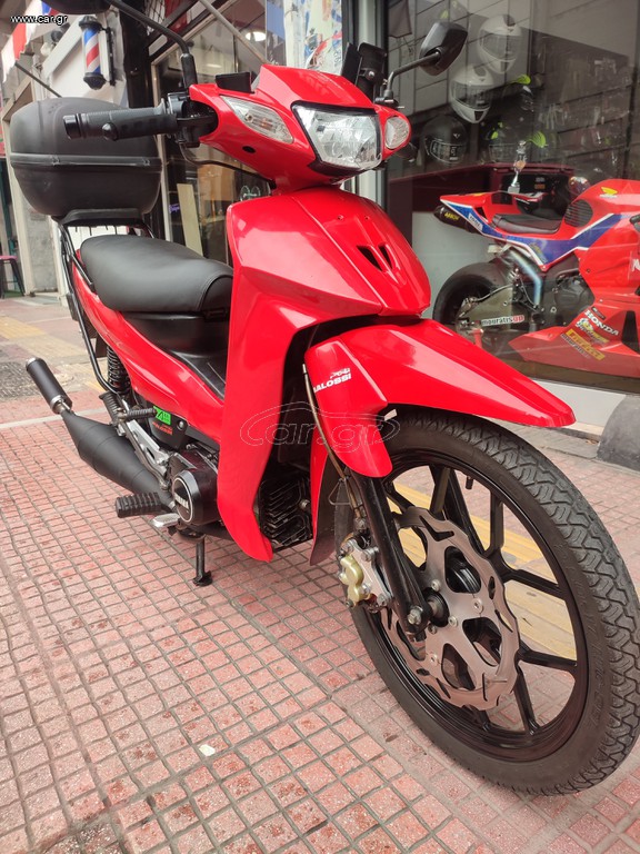 Yamaha F1 Z 1999 F1ZR Sporty