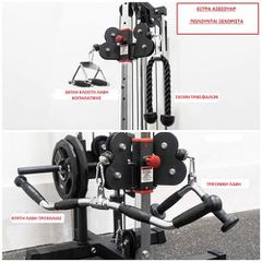 Τροχαλία Functional Trainer VIKING F-1196-thumb-3