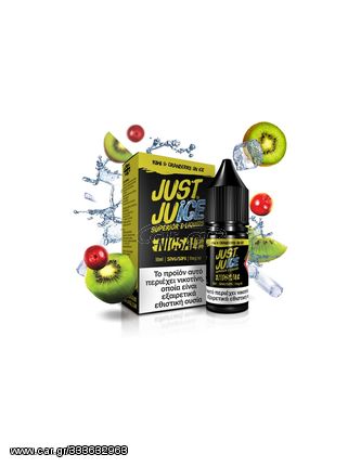 Just Juice Salts Kiwi Cranberry 10ml - 11mg