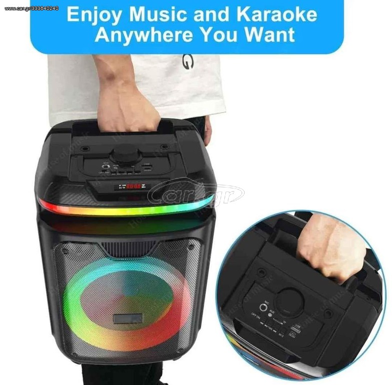 Φορητό ηχείο Bluetooth