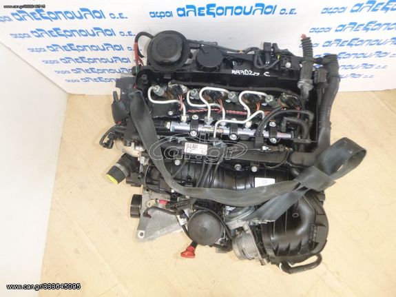 BMW F45 218 D 220 D ACTIVE TOURER GRAND TOURER N47D20C 2.0 TURBO DIESEL ΜΗΧΑΝΗ ΜΟΤΕΡ ΚΙΝΗΤΗΤΡΑΣ