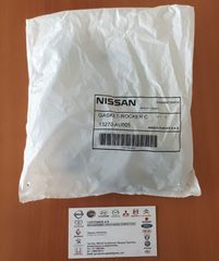 TSIMOYXA ΨΕΥΤΟΚΑΠΑΚΟΥ ΒΑΛΒΙΔΩΝ (13270-AU005) QG15DE QG16DE QG18DE NISSAN ALMERA N16E PRIMERA P12E (2001-2007)