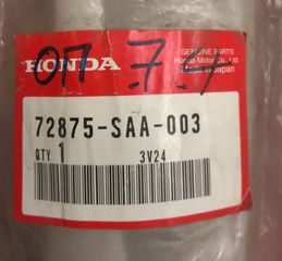 ΛΑΣΤΙΧΟ ΕΣΩΤΕΡΙΚΟ ΠΙΣΩ ΑΡΙΣΤΕΡΗΣ ΠΟΡΤΑΣ HONDA JAZZ '02-'08 (72875SAA003)