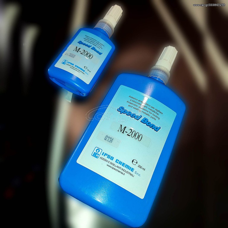 ΚΟΛΛΑ ΣΠΕΙΡΩΜΑΤΩΝ Speed Bond M2000 κόκκινο χρώμα 250ml