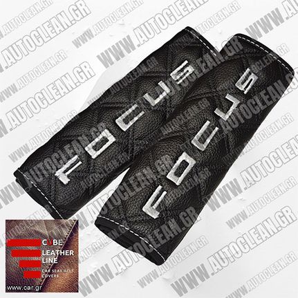 FORD FOCUS ΜΑΞΙΛΑΡΑΚΙΑ ΖΩΝΗΣ ΤΕΧΝΟΔΕΡΜΑ CUBE ΜΑΥΡΟ ΜΕ ΑΣΠΡΑ ΚΕΝΤΗΜΑΤΑ FOCUS ΕΛΛΗΝΙΚΗΣ ΚΑΤΑΣΚΕΥΗΣ ΣΕΤ 2ΤΜΧ 