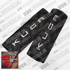 FORD KUGA ΜΑΞΙΛΑΡΑΚΙΑ ΖΩΝΗΣ ΤΕΧΝΟΔΕΡΜΑ CUBE ΜΑΥΡΟ ΜΕ ΑΣΠΡΑ ΚΕΝΤΗΜΑΤΑ KUGA ΕΛΛΗΝΙΚΗΣ ΚΑΤΑΣΚΕΥΗΣ ΣΕΤ 2ΤΜΧ 