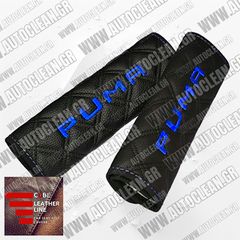 FORD PUMA ΜΑΞΙΛΑΡΑΚΙΑ ΖΩΝΗΣ ΤΕΧΝΟΔΕΡΜΑ CUBE ΜΑΥΡΟ ΜΕ ΜΠΛΕ ΚΕΝΤΗΜΑΤΑ PUMA ΕΛΛΗΝΙΚΗΣ ΚΑΤΑΣΚΕΥΗΣ ΣΕΤ 2ΤΜΧ 