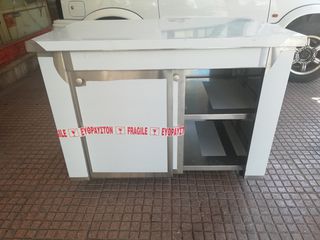 ΕΙΔΙΚΗ ΠΡΟΣΦΟΡΑ ΜΕΧΡΙ ΕΞΑΝΤΛΗΣΗ ΑΠΟΘΕΜΑΤΩΝ.ΕΡΜΑΡΙΟ ΜΕ ΣΥΡΟΜΕΝΕΣ ΠΟΡΤΕΣ ΚΑΙ ΕΝΑ ΡΑΦΙ ΣΤΗ ΜΕΣΗ.ΔΙΑΣΤΑΣΕΙΣ 90Χ70Χ85