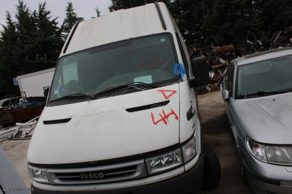 Iveco Massif 2000