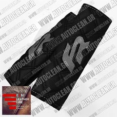 SEAT FR ΜΑΞΙΛΑΡΑΚΙΑ ΖΩΝΗΣ ΤΕΧΝΟΔΕΡΜΑ CUBE ΜΑΥΡΟ ΜΕ ΓΚΡΙ ΚΕΝΤΗΜΑΤΑ FR ΕΛΛΗΝΙΚΗΣ ΚΑΤΑΣΚΕΥΗΣ ΣΕΤ 2ΤΜΧ