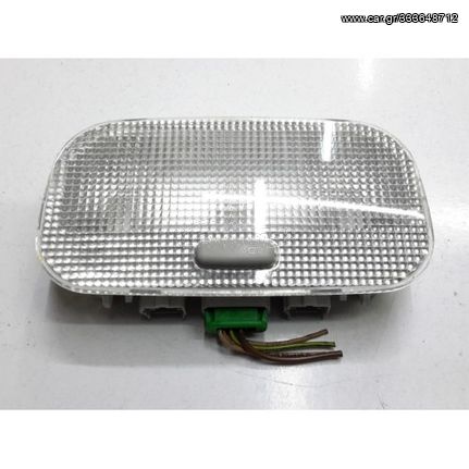 Μπλαφονίερα Οροφής για PEUGEOT 307.Raptis Parts