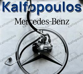 MERCEDES-BENZ E CLASS W213 ΚΟΜΠΡΕΣΕΡ A/C A0008304500