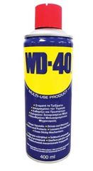 Αντισκωριακό σπρέυ WD-40 WD40, 400 ML