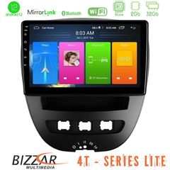 Bizzar 4T Series Toyota Aygo/Citroen C1/Peugeot 107 4Tore Android12 2+32GB Navigation Multimedia Tablet 10 | Pancarshop