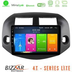 Bizzar 4T Series Toyota Rav4 2006-2012 4Tore Android12 2+32GB Navigation Multimedia Tablet 10 | Pancarshop