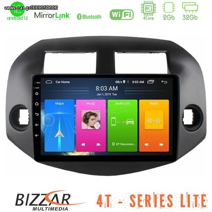 Bizzar 4T Series Toyota Rav4 2006-2012 4Tore Android12 2+32GB Navigation Multimedia Tablet 10 | Pancarshop