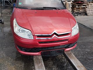 Μούρη κομπλέ CITROEN C4 ΜΟΝΤΕΛΟ 2004-2011''