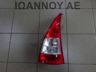 ΦΑΝΑΡΙ ΠΙΣΩ ΔΕΞΙΟ 6351X5 CITROEN C3 5ΘΥΡΟ 2005 - 2010