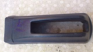 VOLKSWAGEN CADDY 1.9 (6K0863339) 1996 - 2004 Seat Cordoba / Polo Classic.// Κάλυμμα χειρόφρενου 6K0863339 \\ Γ Ν Η Σ Ι Α-ΚΑΛΟΜΕΤΑΧΕΙΡΙΣΜΕΝΑ-ΑΝΤΑΛΛΑΚΤΙΚΑ