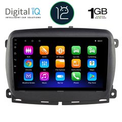 DIGITAL IQ RTA 1131_GPS (9inc) MULTIMEDIA TABLET OEM FIAT 500 mod. 2016> eautoshop gr