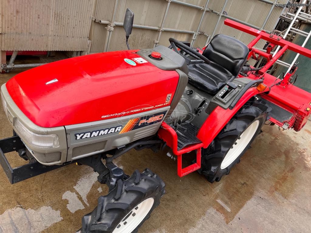 Αμπελουργικά Τρακτέρ Yanmar 2008 F220(ΥΔΡ.ΤΙΜΟΝΙ)ΑΒΑΦΟ