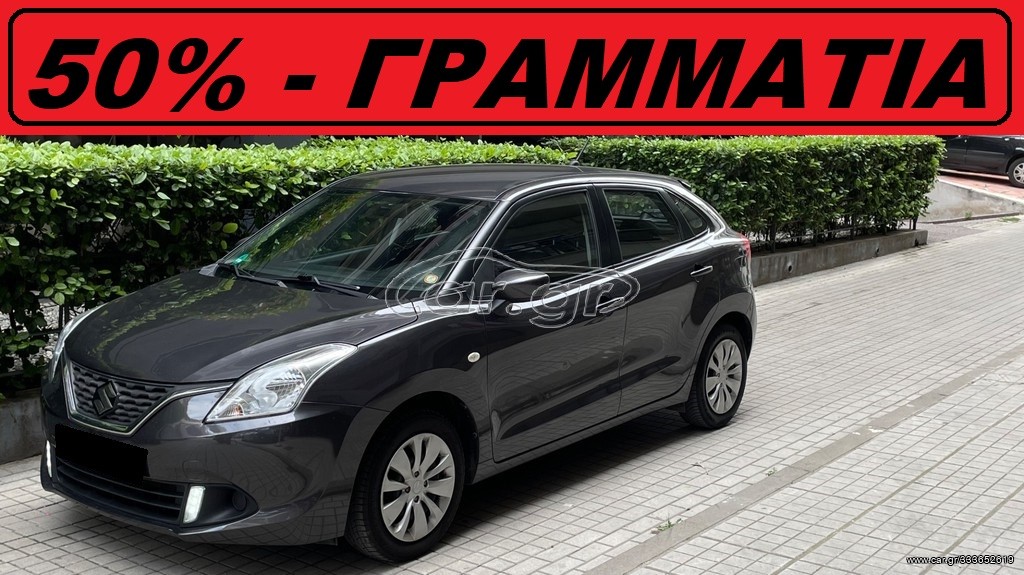 Suzuki Baleno 2018 *** FULL EXTRA ***