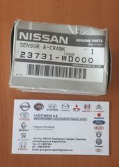 ΑΙΣΘΗΤΗΡΑΣ ΣΤΡΟΦΑΛΟΥ (23731-WD000) YD25DDTI NISSAN NAVARA D22 133PS (2002-2010)