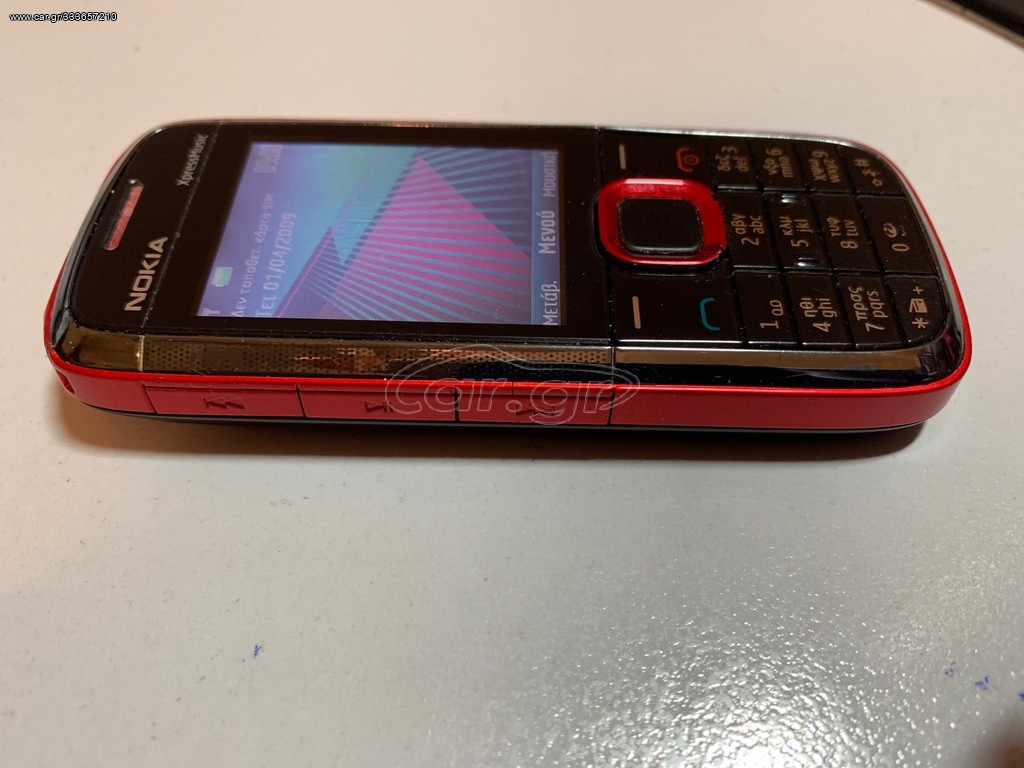 Nokia 5130 XpressMusic