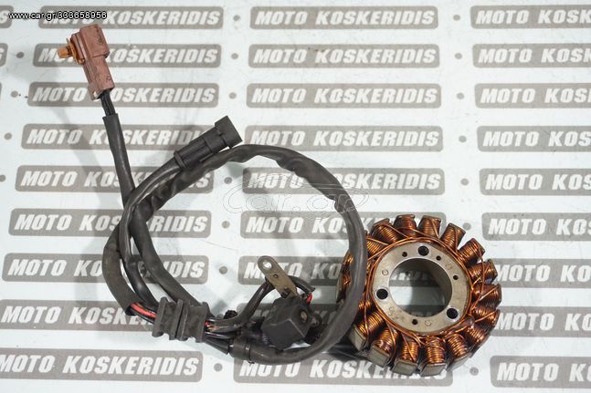 ΠΗΝΙΟ -> PIAGGIO MP3 400ie , 2006-2013/ MOTO PARTS KOSKERIDIS 